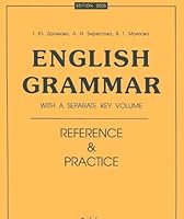 English Grammar Peference Practice / English Grammar. Reference and Practice: Uchebnoe posobie 5949620755 Book Cover