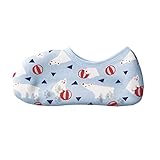 丸和貿易 あったかグッズ 親子ベア サックス 21~25cm ぽかぽかそっくす ショート 2003918-01