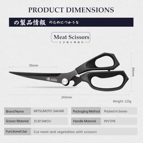MITSUMOTO SAKARI Japanese Kitchen Scissors, Extended Meat Scissor, Multifunctional Black Cooking Shears (Non-Slip Handle) - Image 3