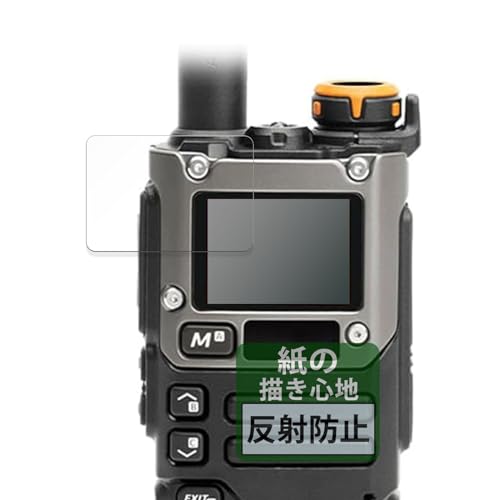 FILMEXT tB QUANSHENG UV-K5(8) p ̂悤ȕ`Sn یtB ˒ጸ {