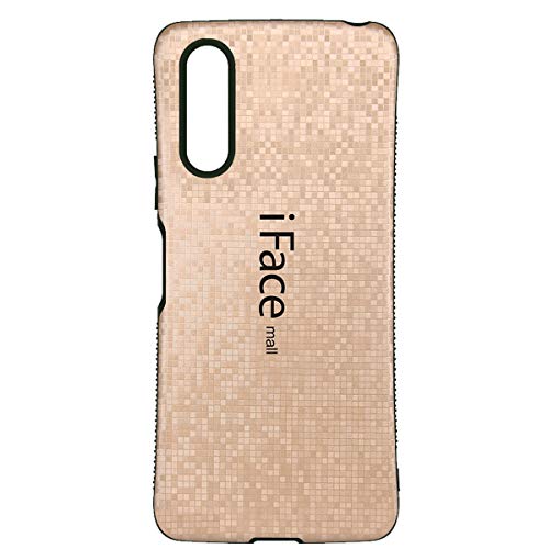 モザイク版 iFace mall Xperia 10 ii 用 ケース SO-41A SOV43 カバー エクスペリア テン マークツー SO41A エクスペリア10ii ラメ用 ケース TPU 耐衝撃 耐摩擦 指紋防止 (ゴールド)