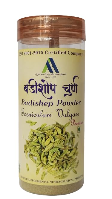 Buy AYURVED AUSHADHALAYA Badishep Powder Natural No Side Effect (1000 ...