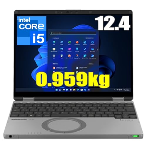 【SIMフリー・重さ0.959kg】パナソニック レッツノート SR3 Windows10 Pro Corei5-1245U vPro 16GB SSD 256GB 高速無線LAN Wi-Fi6 LTE Bluetooth 12.4型 FHD+ ノートパソ