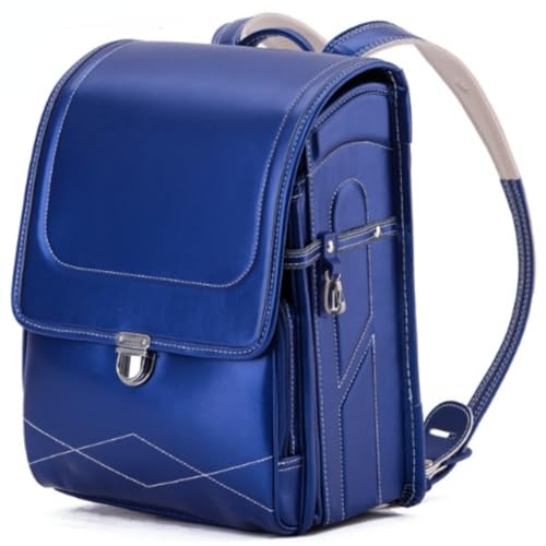 Rcuihak] バオバブの願い 軽量 ランドセル 男の子 女の子 高級合皮 大