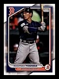 2024 Bowman #5 Masataka Yoshida NM-MT Red Sox Baseball Trading Card