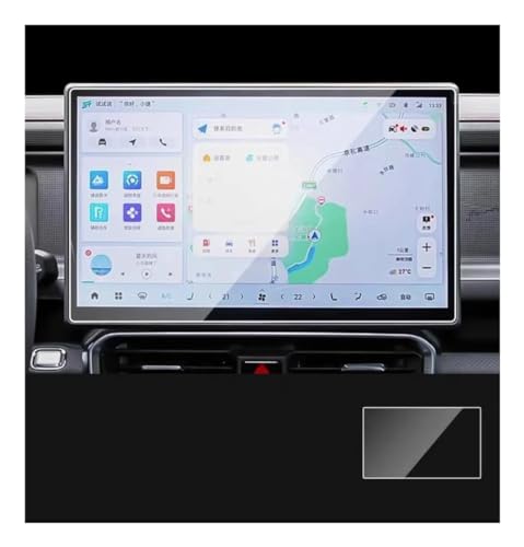 Protecteur verre trempé Jetour T2 protection écran navigation sur mesure
