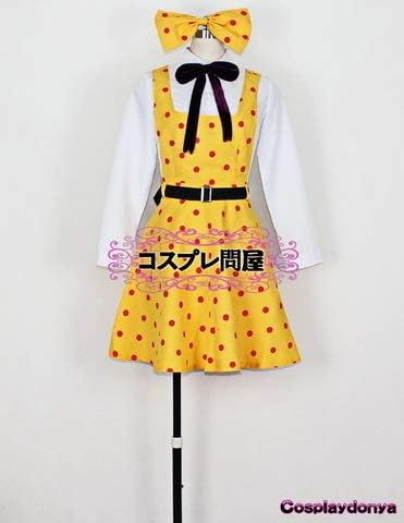 Amazon 少女椿 ショウジョツバキ みどりちゃん 修正版 コスプレ衣装 コスプレ 仮装 通販