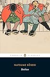  Botchan: Soseki Natsume (Penguin Classics)