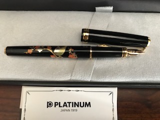 Amazon | プラチナ万年筆 万年筆 美巧 近代蒔絵 鳳凰 中字 PTL-12000M