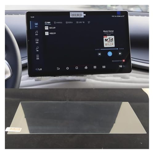 Film protection navigation BYD ATTO 3 anti-traces verre trempé