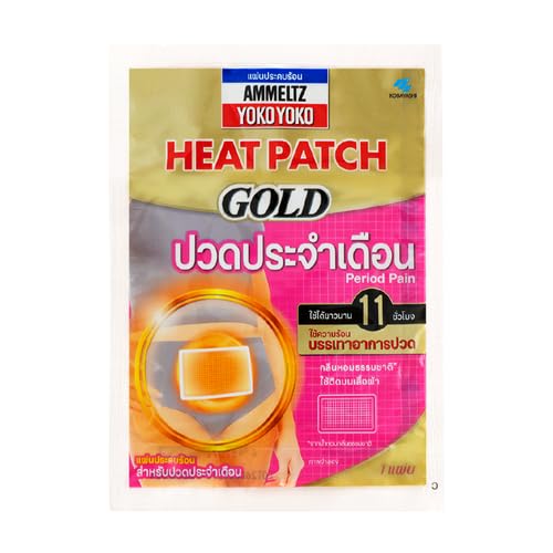 AMMELTZ YOKO YOKO Heat Patch Gold, Period Pain Relief, 11 Hours Duration, 1 Patch/activated heat patch generates heats up to 50C. The natural therapeutic heat will last for 11 hours helps relieve period pain. 1