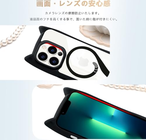 iPhone 13 Pro ケース 専用 猫耳 mimi MagSafe対応 TPU ストラップ付き ショルダー 肩掛け 縄掛け 紐付き 斜めがけ ストラップ着脱可 ネックストラップ 長さ調整可能 取り外し可能 ねこみみ 猫 ネコ ねこ 背面クリア シンプル おしゃれ アイフォン 13 プロ カバー かわいい 指紋防止 耐衝撃 韓国 スマホケース(クリアブラック)