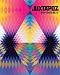 Juxtapoz Psychedelic