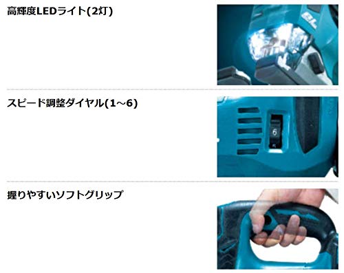 Amazon | マキタ(Makita) 充電式ジグソー 14.4V 1.6mm ケース付 Amazon | マキタ(Makita) 充電式ジグソー 14.4V 1.6mm ケース付