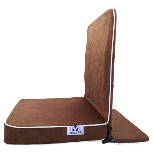 Meditation Chairs/Yoga Chairs with Back Support Sheet Size (19 x 17 x 3 Inch) (Powder Coated Iron, Brown)
