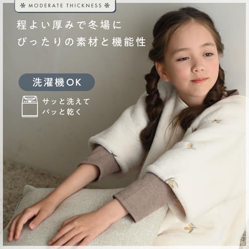 PUPPAPUPO（プッパプーポ）『スリーパーフランネル2WAY』