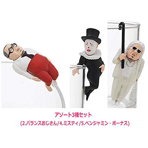 Amazon.co.jp: PUTITTO 野性爆弾くっきー [アソート3種セット (2