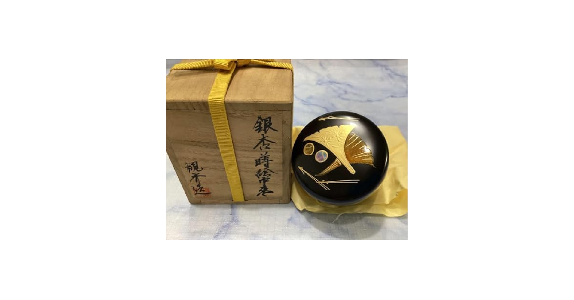 茶道具銀杏蒔絵中棗 Amazon.co.jp: 茶道具 棗 銀杏蒔絵中棗 螺鈿 観斉造 共箱 共布付