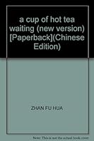 Waiting For a cup of hot milk tea 7806006818 Book Cover