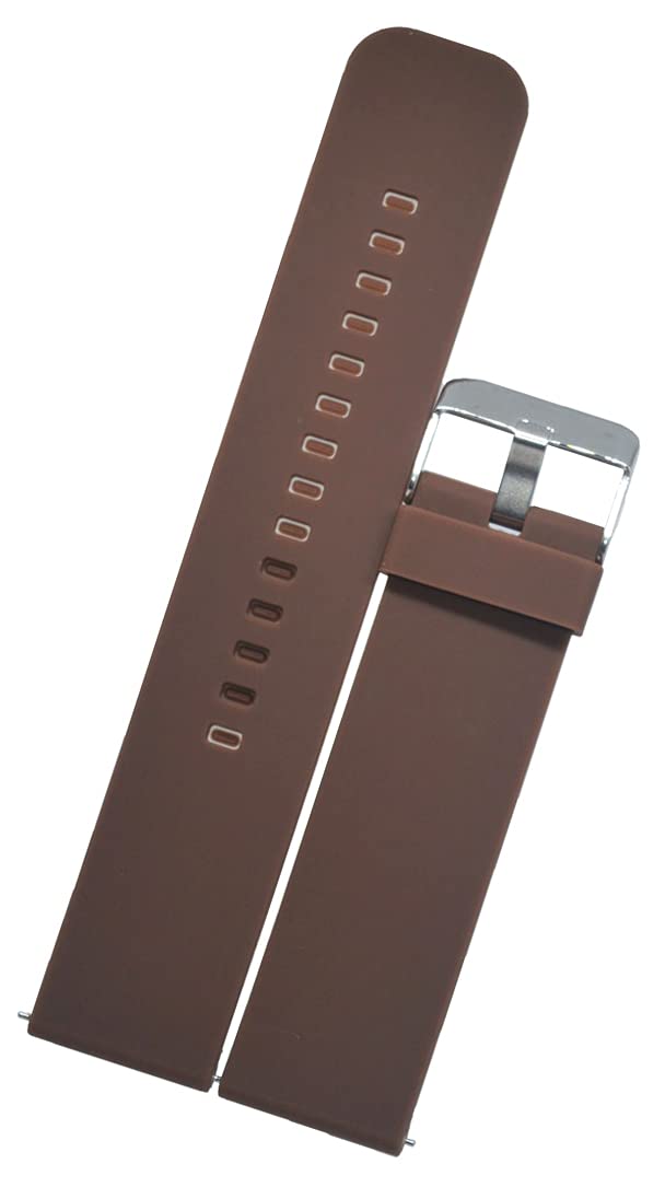SURU® 22mm Elite Quick Release Silicone Watch Strap/Band for Men Women (Colour - Brown/Size -22mm) U6 (B095Z1NNDC) Amazon Price History, Amazon Price Tracker