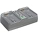 Nikon MH-26a Battery Charger
