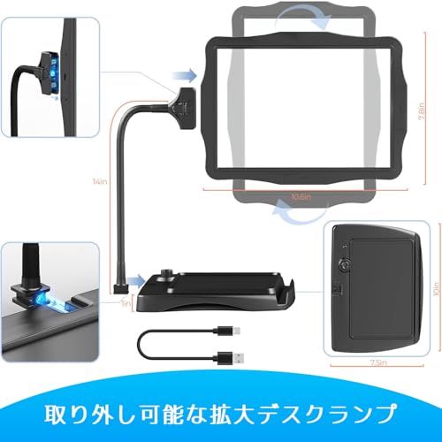 KINETORA スタンドライトルーペ 大型拡大鏡