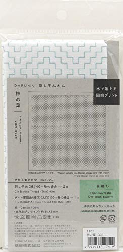 Image of Yokota Daruma Sashiko Cloth Sashiko Fabric - Pre-Printed Sashiko Sampler - White with English Instruction Inside (White KAKINOHA)