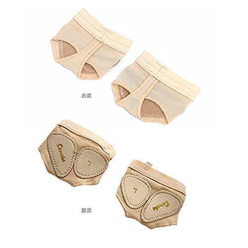 Sansha バレエ スキンシューズ 23-24.5cm