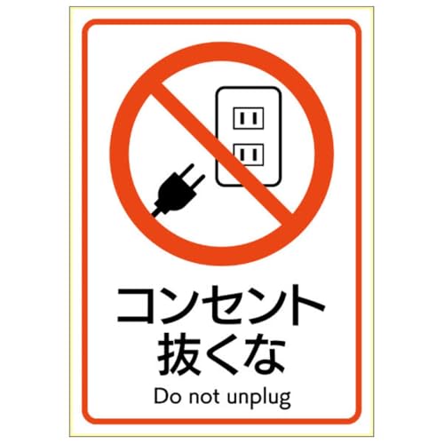 �q�T�S(Hisago) �s�^�����O�X�e�b�J�[ �R���Z���g������ ��206mm×����293mm �S���t �V�[�� �e�� �� �q�� ���� ���ӊ��N ���O�g�p�� KLS112