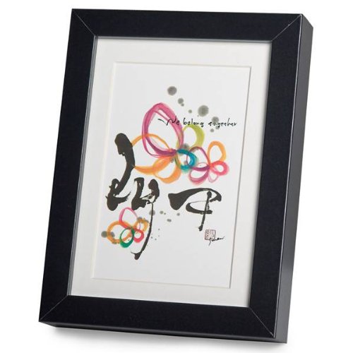 The Japanese Shop We Belong Together marco negro A5 cuadro japonés