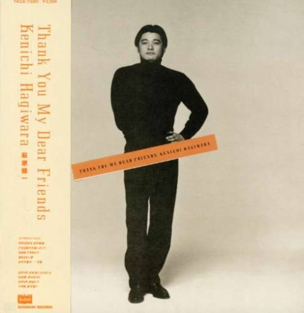 Amazon.co.jp: THANK YOU MY DEAR FRIENDS+1(紙ジャケット仕様