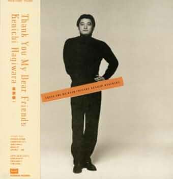 友よ ～Dear My Friends～ 宮原Panda裕子 CD 81NL3wkaftS._UF1000,1000_QL80_.jpg