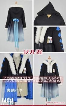コンパス ソーン コスプレ衣装 Amazon.co.jp: フルセット コスプレ衣装 コンパス 戦闘摂理解析