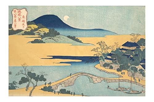 Katsushika Hokusai tableau encadré grand format pour décorer un salon zen moderne
