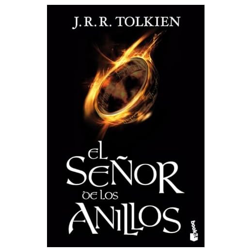 El Señor de los Anillos: Incluye La comunidad del anillo, Las dos torres y El retorno del rey. (Biblioteca J.R.R. Tolkien) (edición en español)