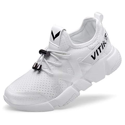 Zapatillas de Running para Niños Elaphurus 2 Blanco Cover