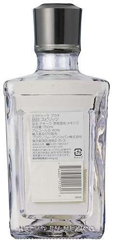 Herradura プラタ テキーラ 750ml