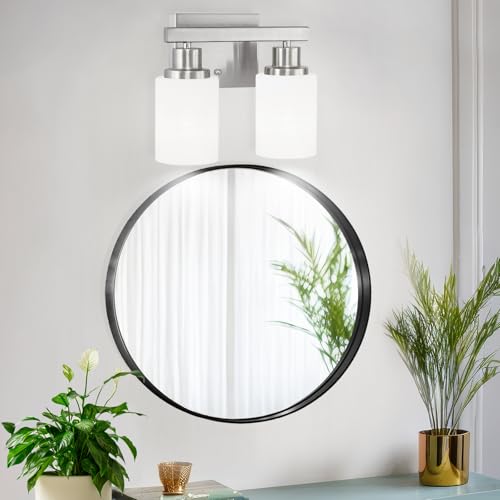 Image of 2-Light Nickel Vanity Light Bathroom Light Fixture Over Mirror | White Frosted Ribbed Glass Shade Brushed Nickel Bathroom Wall Lamp Sconces for Mirror Bedroom Hallway Small Space E26 Base
