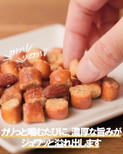 Ezaki Glico Crats (Pepper Bacon), 0.5 oz (14 g) x 20 Pieces, Individual Packaging, Snacks, Snacks, Beer, Highball, Snacks, Snacks, Snacks, Pastry