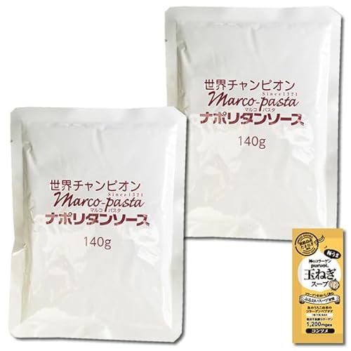 }RpX^ i|^ Ɩp pX^\[X 140g×2H Zbg R[Qʂ˂X[v1Ht