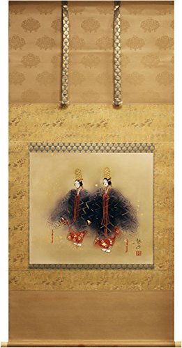 二井榮逸 「 高砂 」 掛軸 尺八横 掛け軸 日本画 絵画 肉筆 手描き