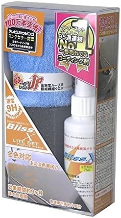 Amazon Co Jp Blissx 70mlライトセット 高密度ガラス繊維系ポリマー ブリスガラスコーティング剤 洗車 ワックス 撥水コート クロス スポンジ 車 バイク