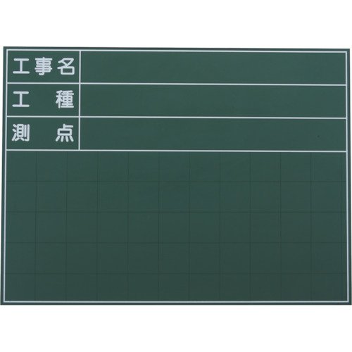 }C]bNX ʐ^HpÐ nfBX`[O[{[h SG-106A