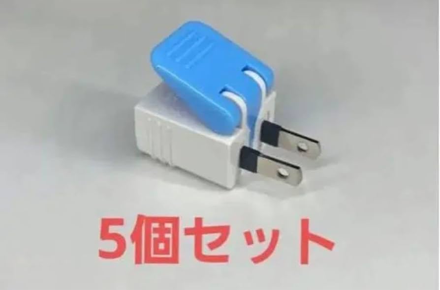 【CMCスタビライザー 5000mg】12個 電磁波対策　5G対策　思考盗聴 Amazon.co.jp: 思考盗聴妨害器 電磁波対策 5G対策