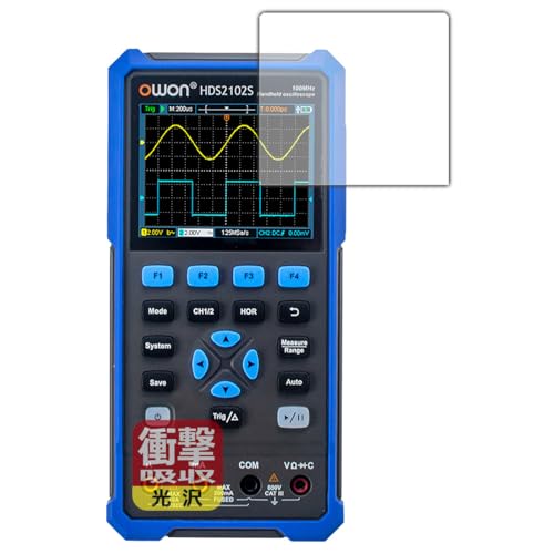 PDA�H�[ OWON HDS200�V���[�Y �Ή� �Ռ��z��[����] �ی� �t�B���� �ϏՌ� ���{��