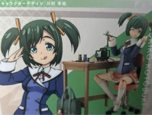 Sousai Shojo Teien Kotobuki Kotobuki Wakaba Girls' High School Winter Clothes Modelers Edition2