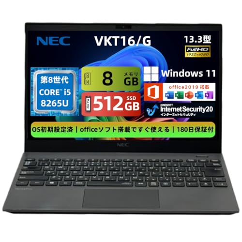 yςݕizm[gp\R NEC VersaPro VKV[Y yʔ^ 13.3^ Windows11 & Office2019 m[gPC 8 Core i5  8GB SSD 512GB Wi-Fi HDMI USB3.0