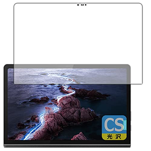 PDA�H�[ Lenovo Yoga Tab 11�Ή� Crystal Shield �ی� �t�B���� 3���� ���� ���{��