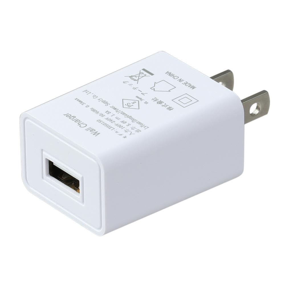 Amazon.co.jp: アーテック USB電源ACアダプター（DC5V1.5A）（51849
