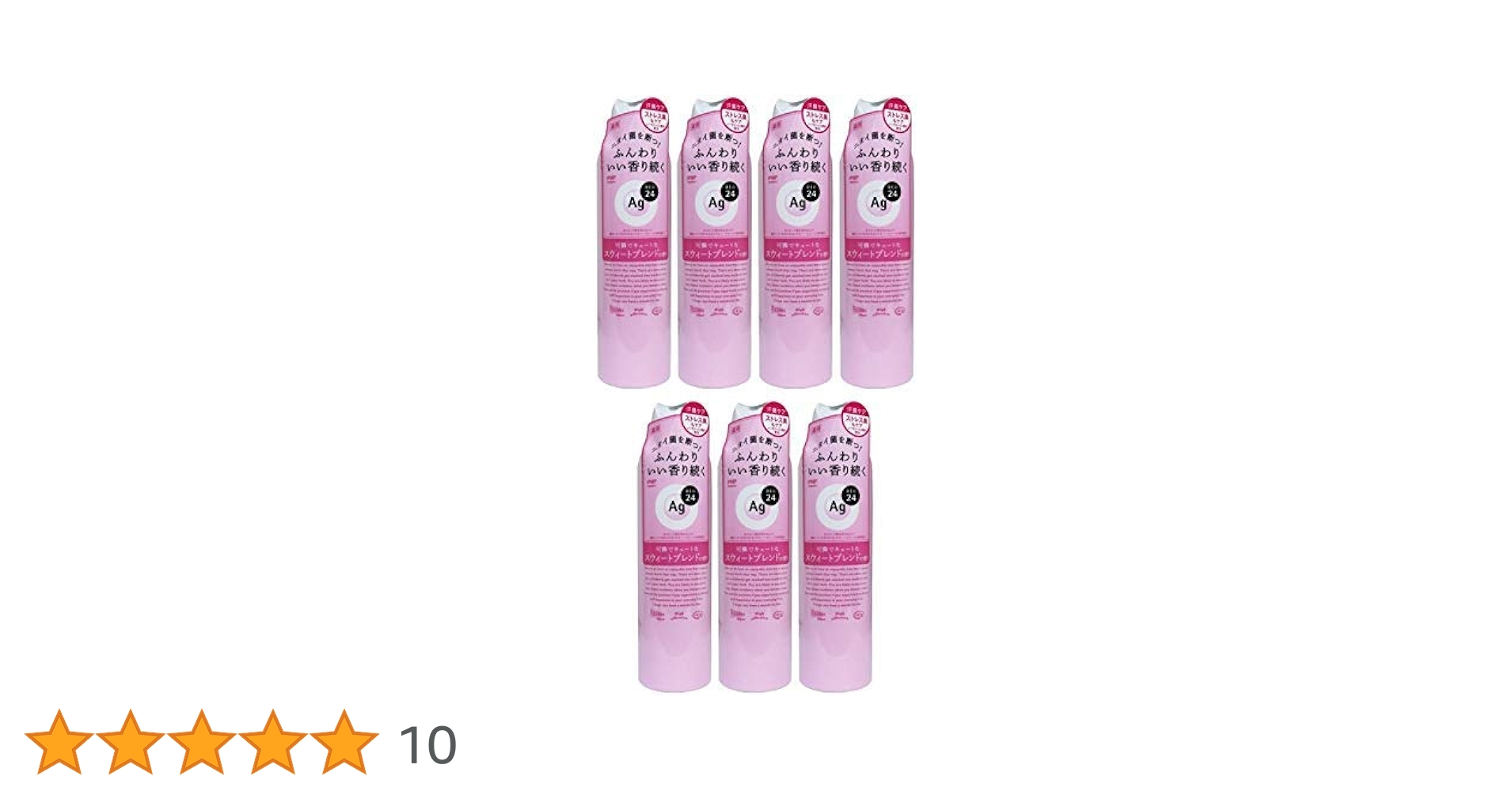 12本セット⭐️エージーデオ24 パウダースプレー スウィートブレンド 142g Amazon.co.jp: エージーデオ24 パウダースプレー スウィート